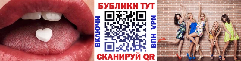 Экстази louis Vuitton  Шебекино 