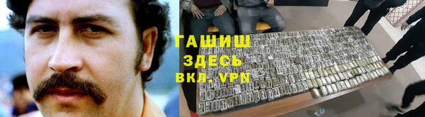 мяу мяу мука Навашино