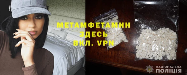 мяу мяу мука Навашино