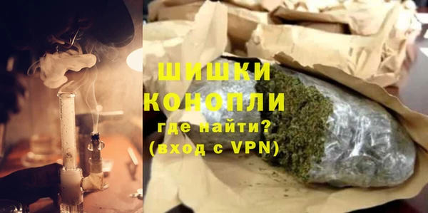 мяу мяу мука Навашино