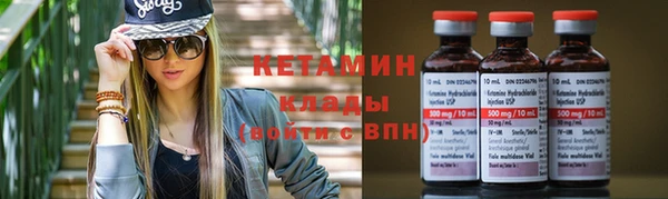 мяу мяу мука Навашино