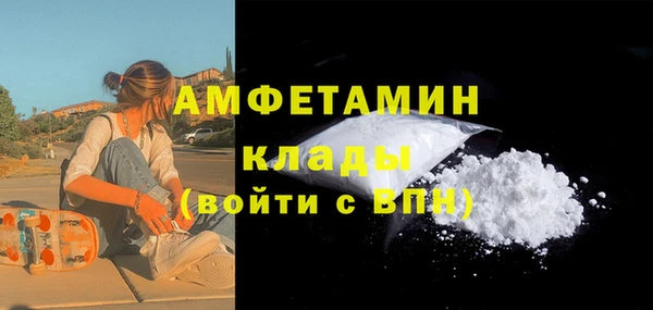 мет Надым