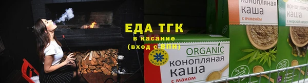 меф Наволоки