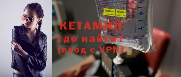 меф Наволоки