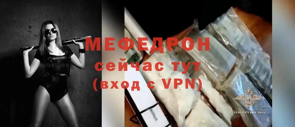 спайс Алагир