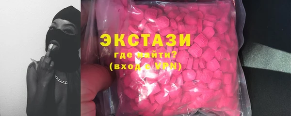 меф Наволоки