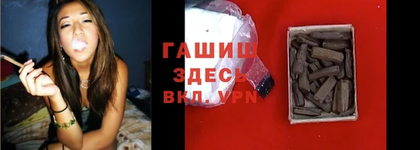 меф Наволоки