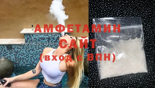 мет Надым