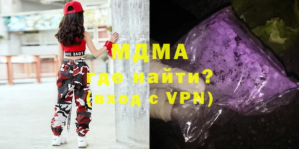 мет Надым
