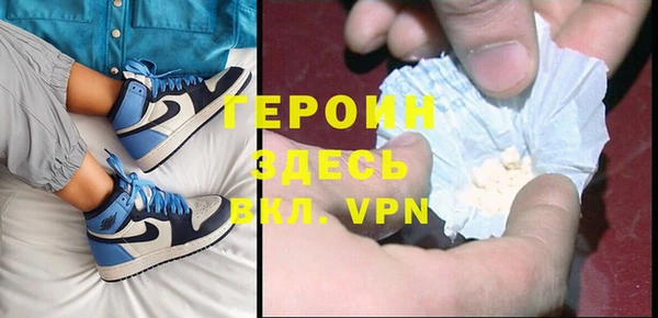 мяу мяу мука Навашино