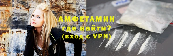 меф Наволоки