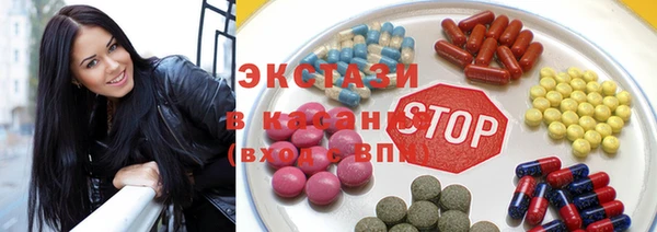 мет Надым